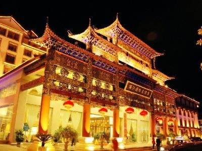 Lijiang International0