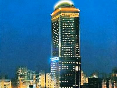 Crowne Plaza Nanjing0