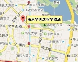 Ramada Plaza Nanjing3