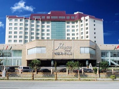 Mingyuan Xindu0