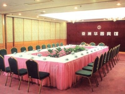 Asia Garden1