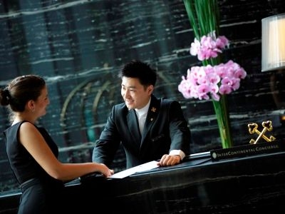 อินเตอร์คอนติเนนตัล หนิงโป (Intercontinental Ningbo)1