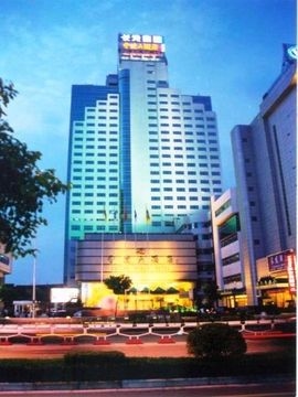 Ningbo World4