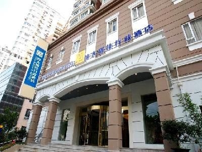 Bridge Hotel Xi Kang0