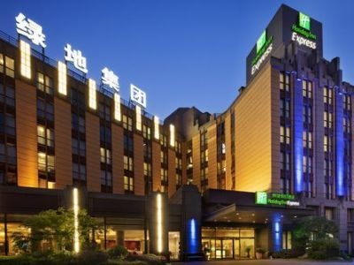 Holiday Inn Express Putuo0