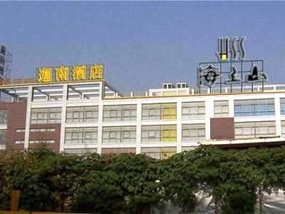Hotel The Land0