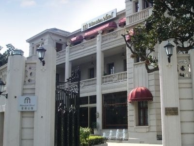 Mansion Shanghai0
