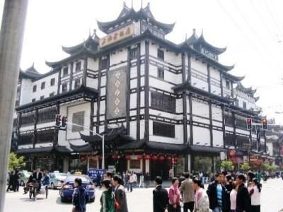 Shanghai Classical0