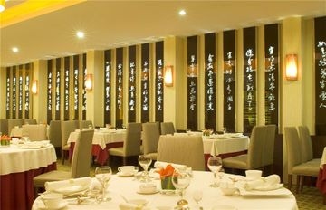 Kempinski3