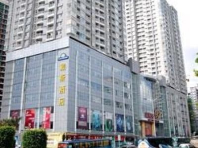 Days Hotel Luohu0