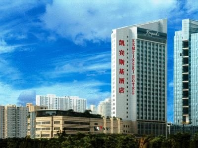 Kempinski0
