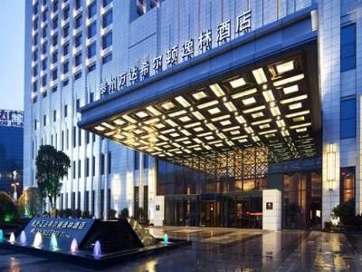 Doubletree By Hilton Jiangsu-Taizhou0