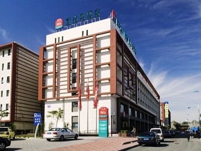 Ibis Tianjin Tian Wei0