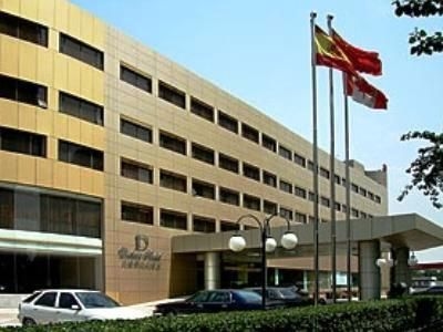 Tianjin Dickson0
