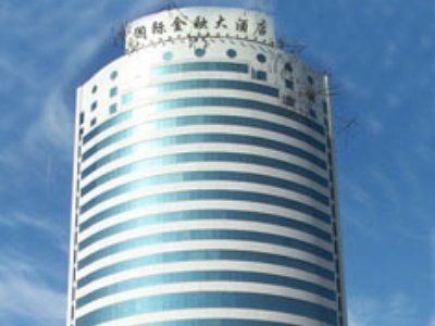 International Financial0