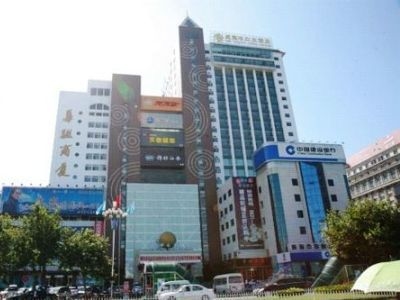 The Center Weihai0