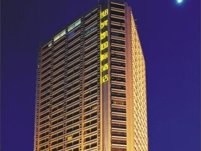 New Beacon International0