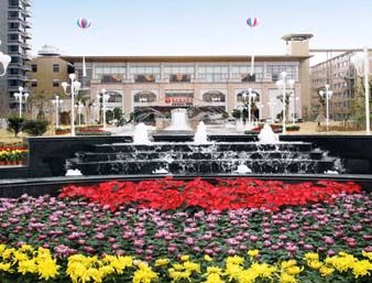 Ramada Plaza Wuxi1