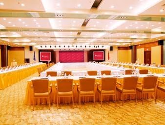 Ramada Plaza Wuxi4