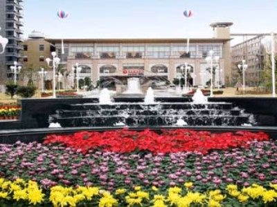Ramada Plaza Wuxi0