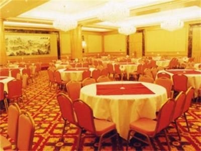 Wuxi Jin Jiang Grand4