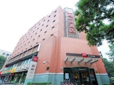 Ibis0