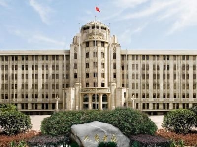 People's Grand0