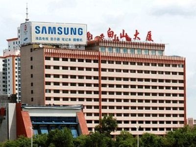 Baishan0