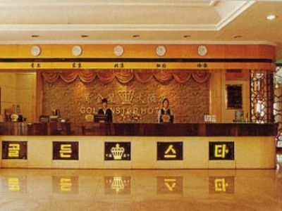 Goldstar Yanji4