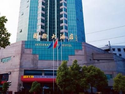 Yichang International0