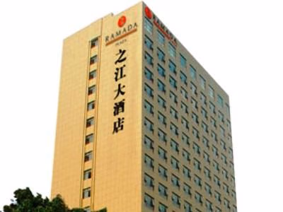 Ramada Plaza Yiwu0