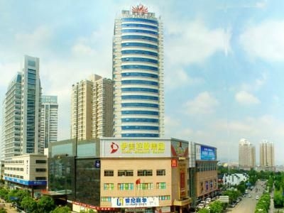 Yimei Plaza0