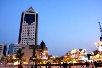 Best Western Zhenjiang International0