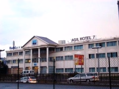 Agil 71