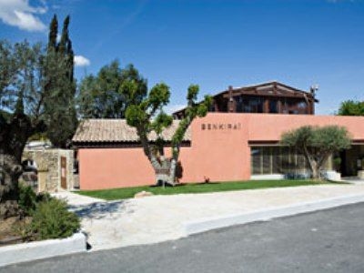 Benkirai (Garden View)0
