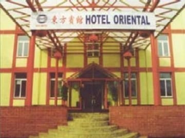 Oriental0