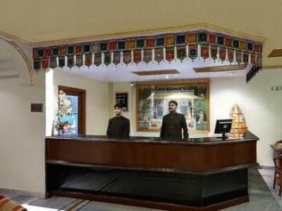 Maharani Plaza (T)3