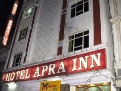 อัพรา อินน์ (Apra Inn)0