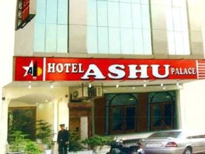 Ashu Palace (C)0