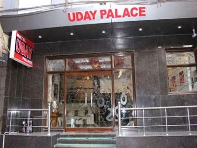 Uday Palace (C)0