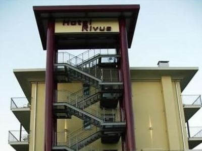 Rivus0