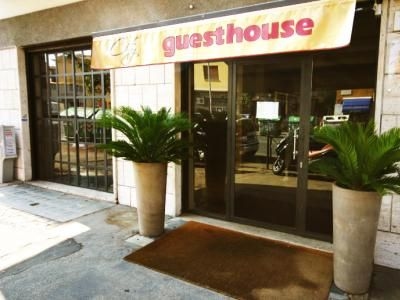 City Guest House2