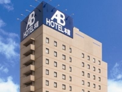 เอ บี โฮเทล มิคาวะ-อันโจ ฮงคัง (Ab Hotel Mikawa-Anjo Honkan)0