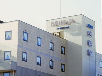 Hotel Fuyokaku0