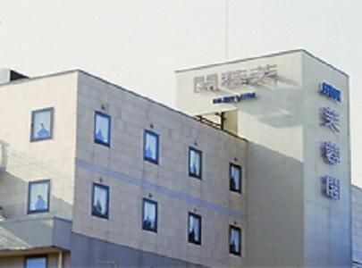 Hotel Fuyokaku1