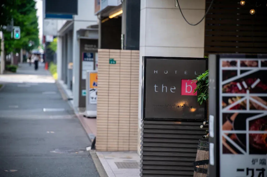โรงแรมเดอะ บี ฮากาตะ (the b hakata)1