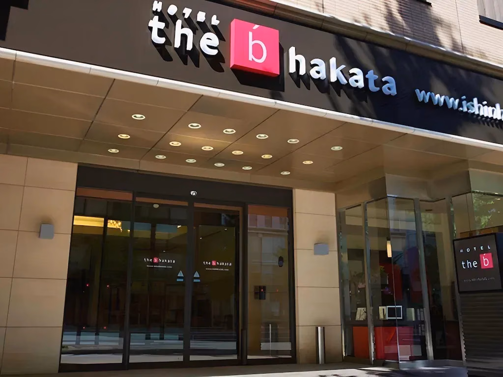 โรงแรมเดอะ บี ฮากาตะ (the b hakata)0