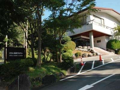 Hakone Academy0