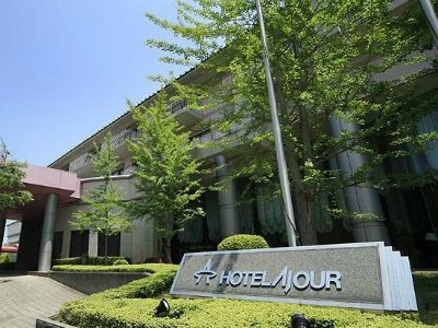 Hotel Ajour Shionomaru (Ajour)0