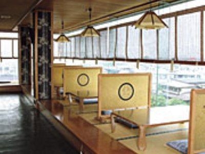 View Kuroda0
